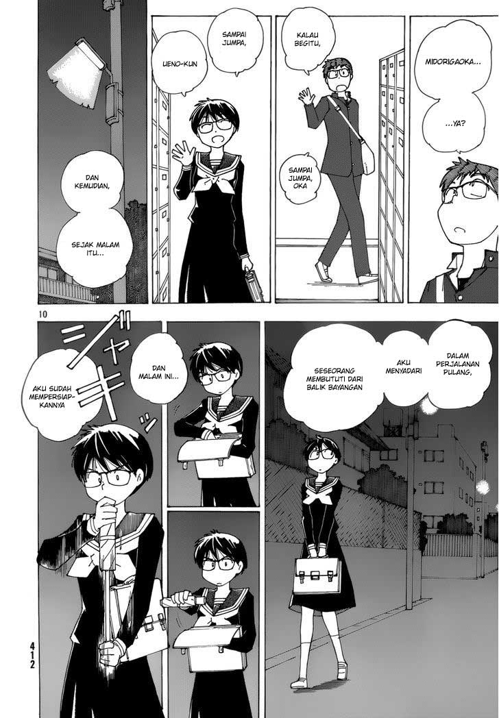 Nazo no Kanojo X chapter 81 halaman 10