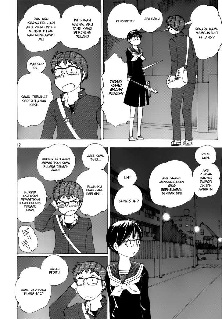 Nazo no Kanojo X chapter 81 halaman 12