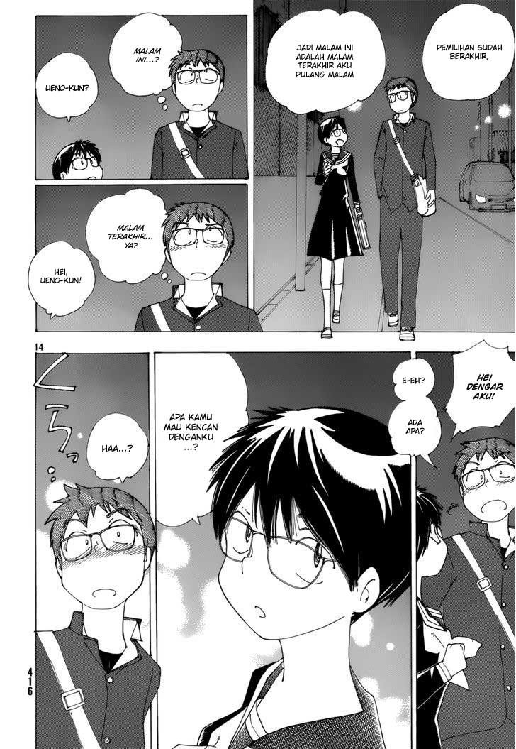 Nazo no Kanojo X chapter 81 halaman 14