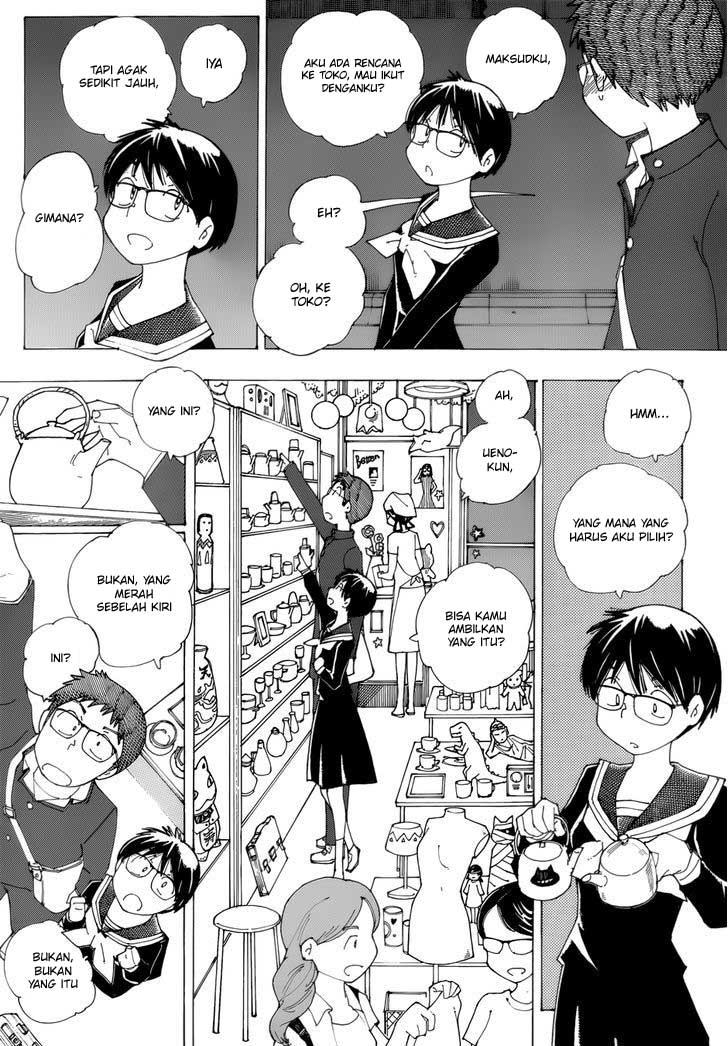 Nazo no Kanojo X chapter 81 halaman 15