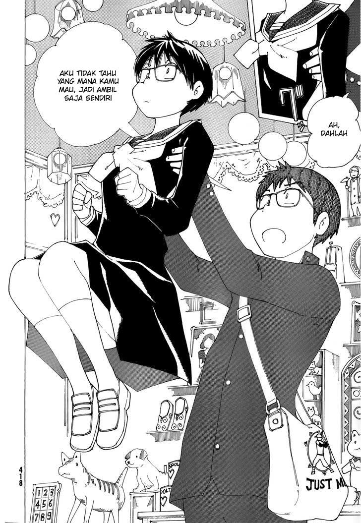 Nazo no Kanojo X chapter 81 halaman 16