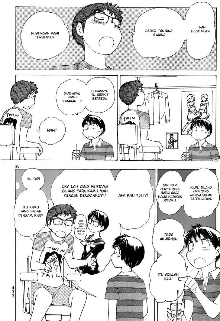 Nazo no Kanojo X chapter 81 halaman 20