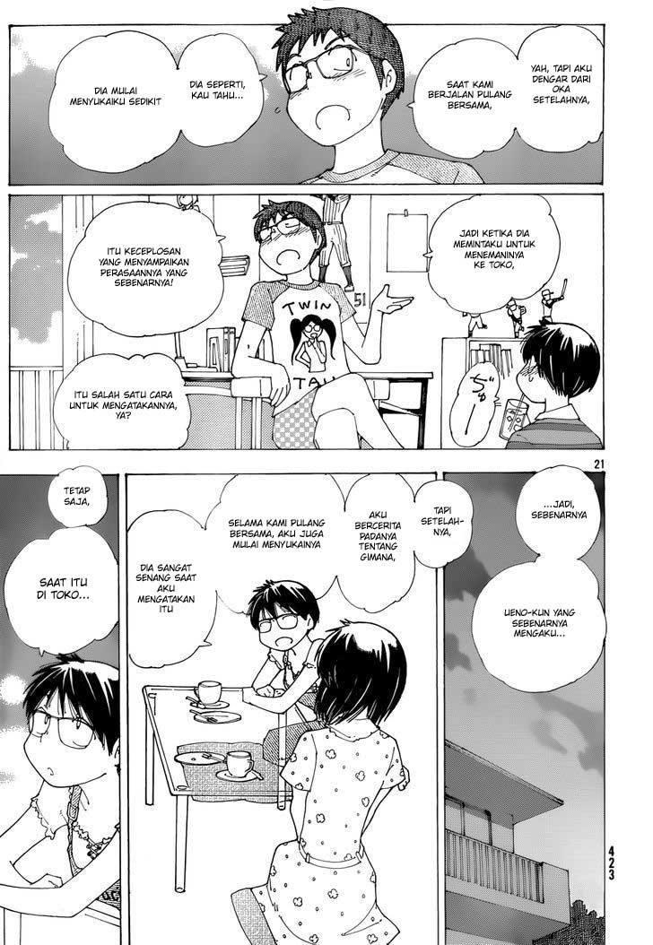 Nazo no Kanojo X chapter 81 halaman 21