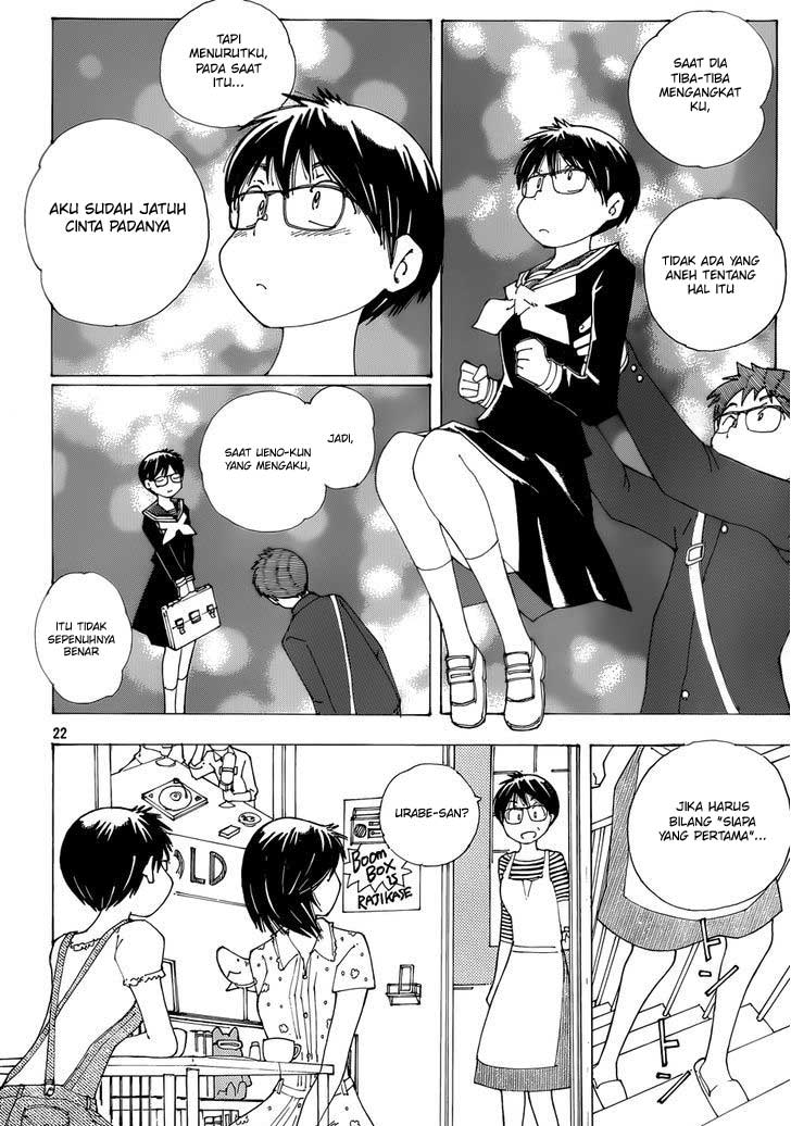 Nazo no Kanojo X chapter 81 halaman 22