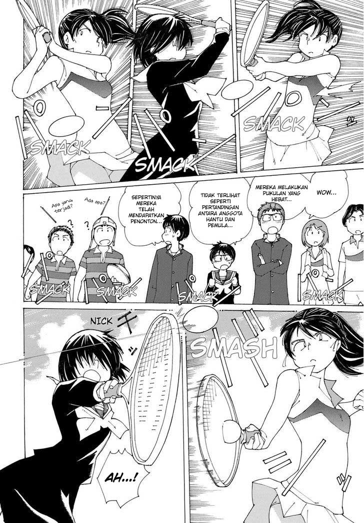 Nazo no Kanojo X chapter 82 halaman 14