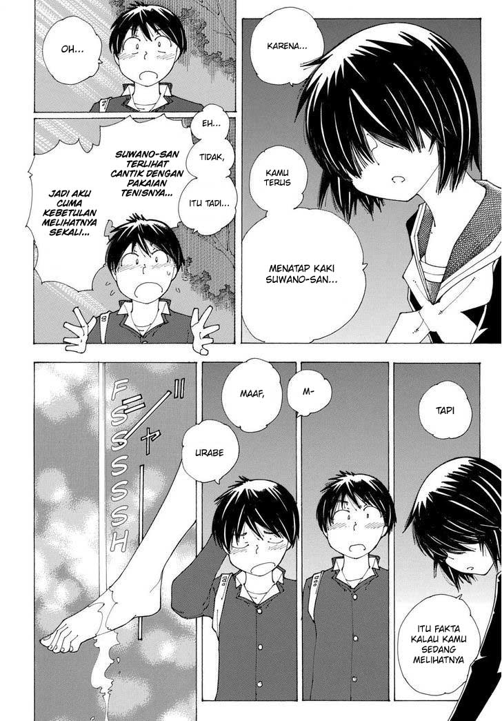 Nazo no Kanojo X chapter 82 halaman 20