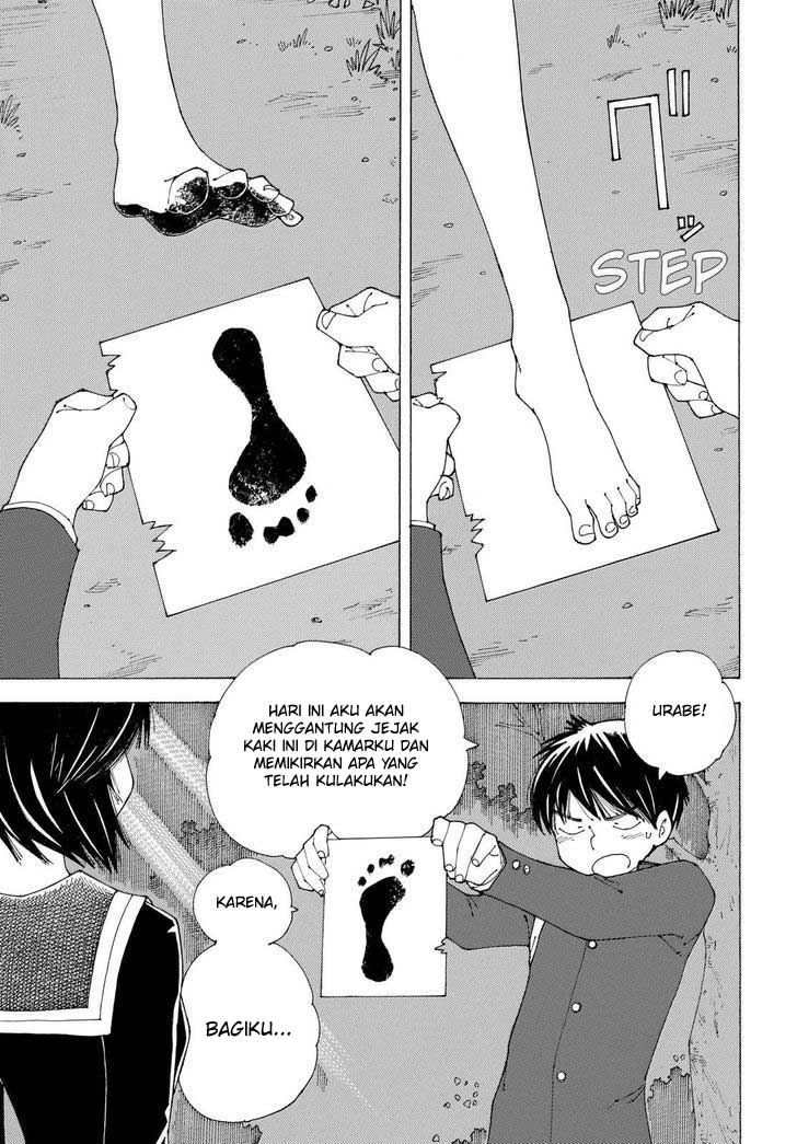 Nazo no Kanojo X chapter 82 halaman 23