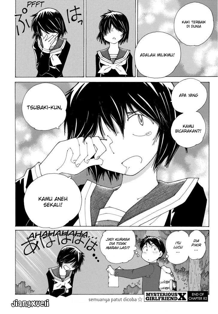 Nazo no Kanojo X chapter 82 halaman 24