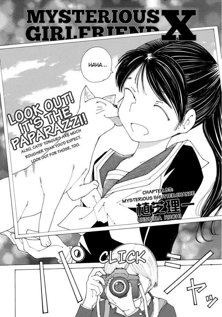 Nazo no Kanojo X chapter 83 halaman 2