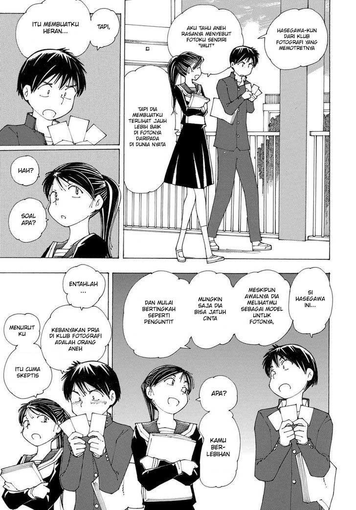 Nazo no Kanojo X chapter 83 halaman 7