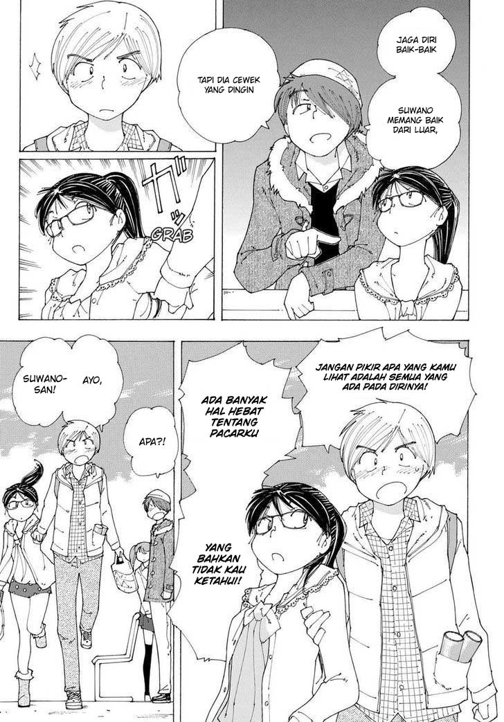 Nazo no Kanojo X chapter 83 halaman 15