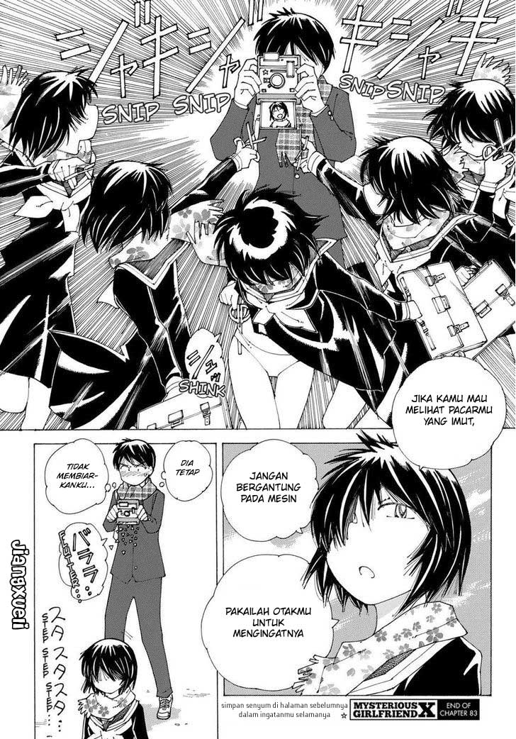 Nazo no Kanojo X chapter 83 halaman 24