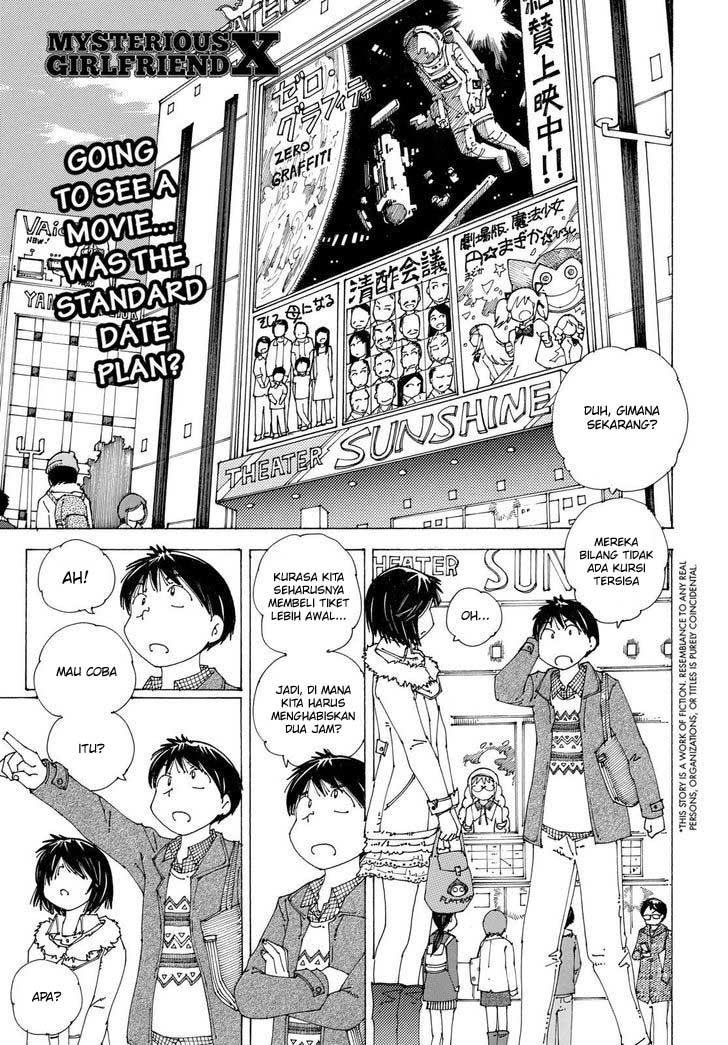 Nazo no Kanojo X chapter 84 halaman 1