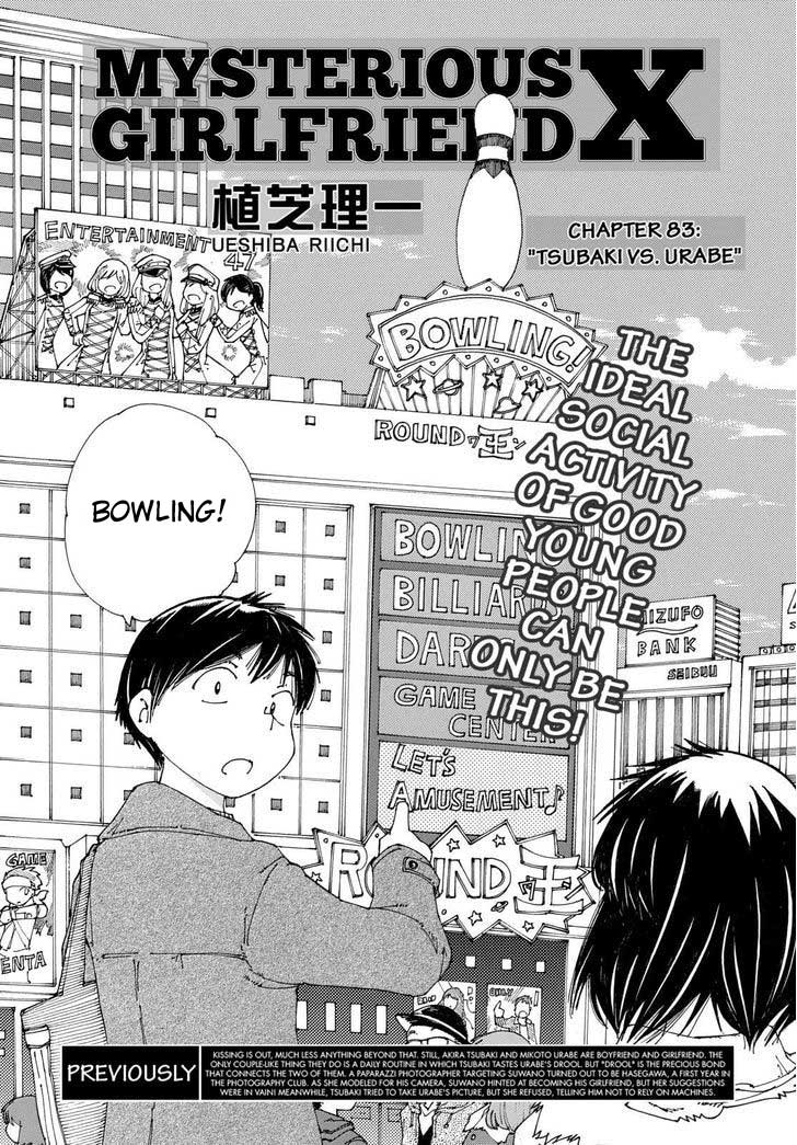 Nazo no Kanojo X chapter 84 halaman 2