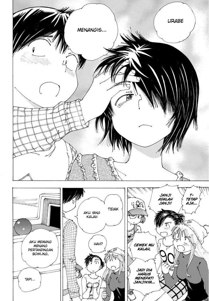 Nazo no Kanojo X chapter 84 halaman 24