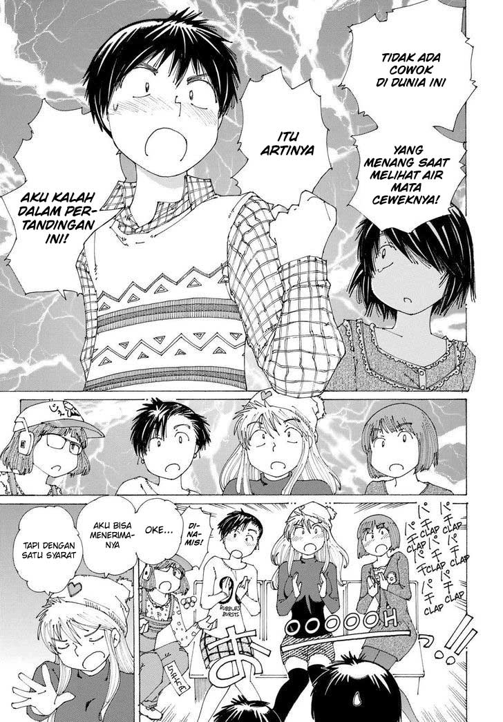 Nazo no Kanojo X chapter 84 halaman 25