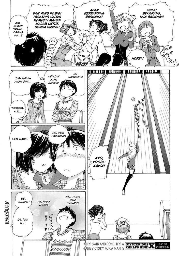Nazo no Kanojo X chapter 84 halaman 26