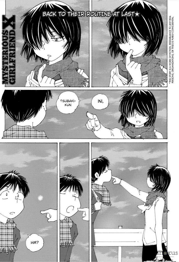 Nazo no Kanojo X chapter 85 halaman 1