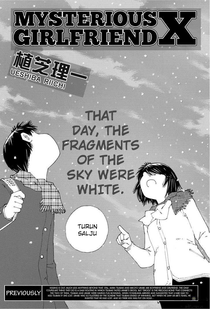 Nazo no Kanojo X chapter 85 halaman 2