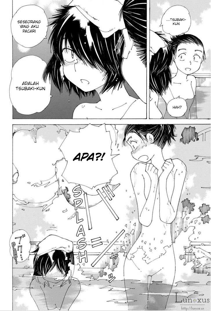 Nazo no Kanojo X chapter 85 halaman 14