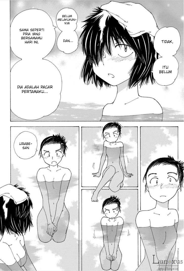 Nazo no Kanojo X chapter 85 halaman 16