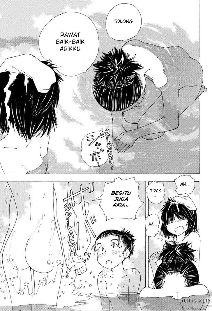 Nazo no Kanojo X chapter 85 halaman 17