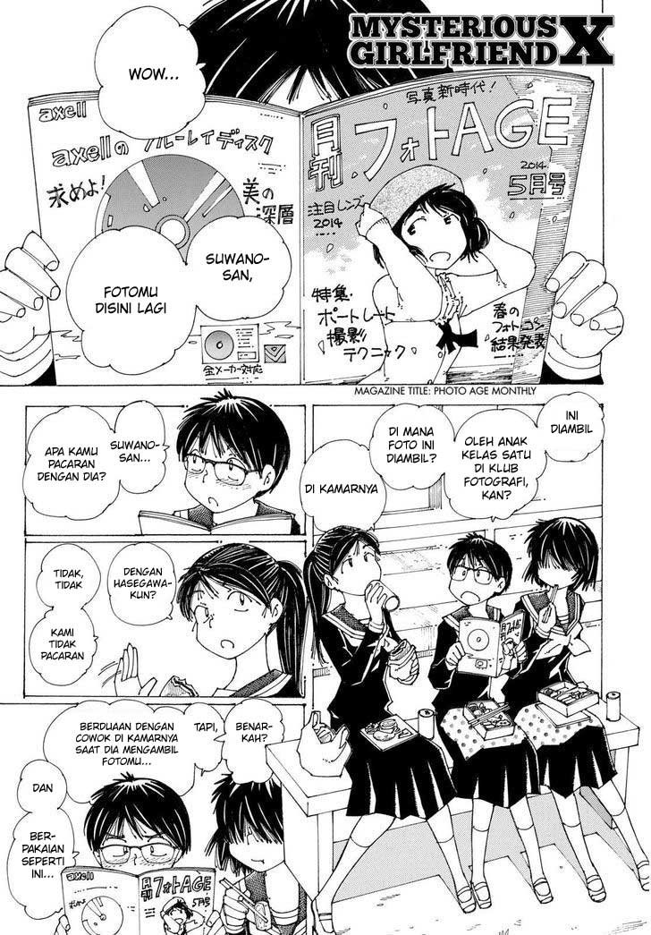 Nazo no Kanojo X Bab 86 halaman 1