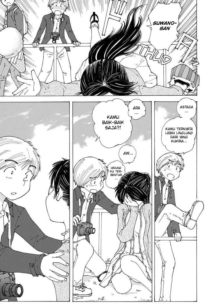 Nazo no Kanojo X Bab 86 halaman 17