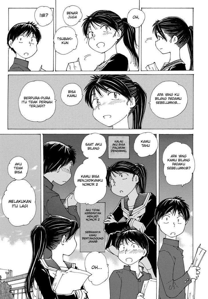 Nazo no Kanojo X Bab 86 halaman 23