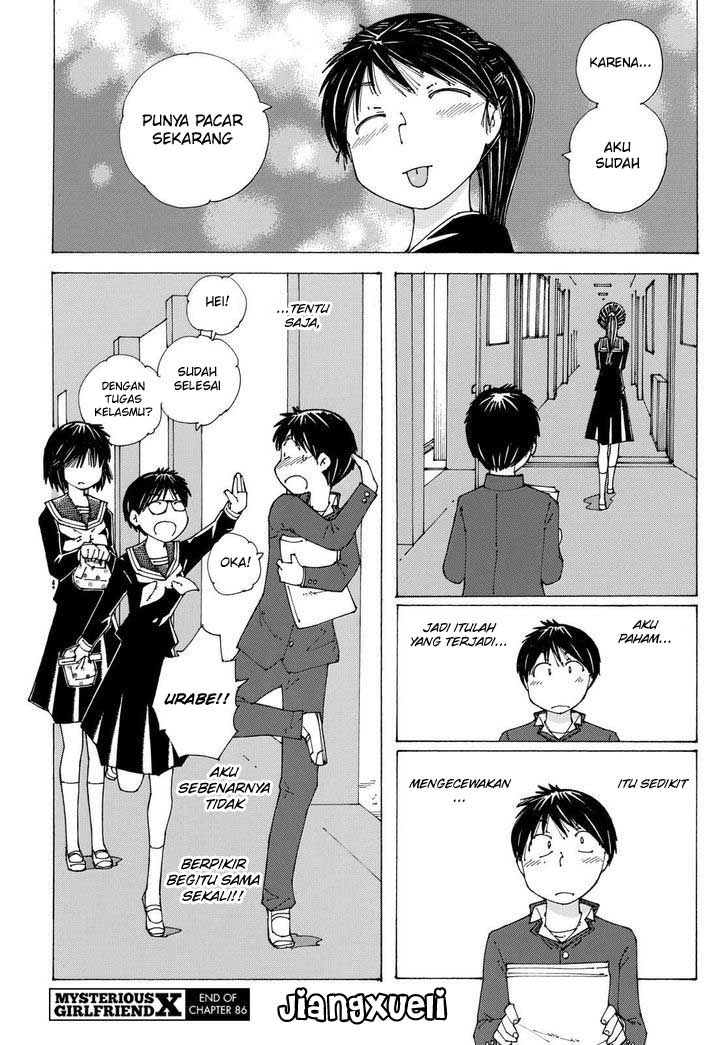 Nazo no Kanojo X Bab 86 halaman 24
