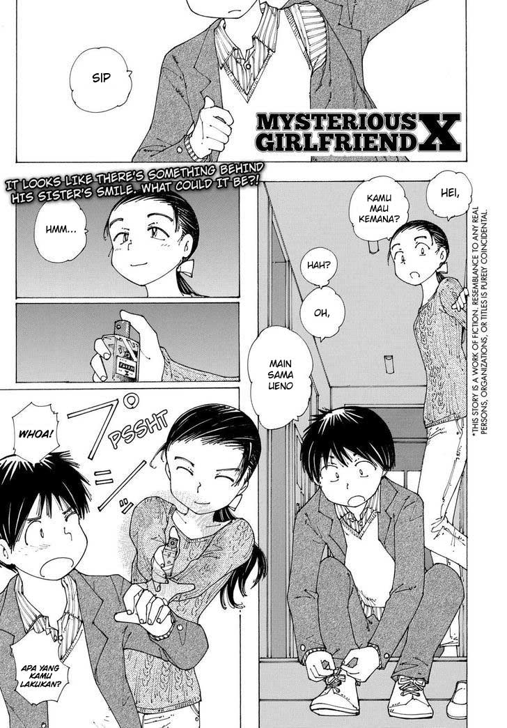 Nazo no Kanojo X chapter 87 halaman 1