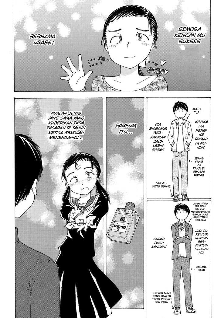Nazo no Kanojo X chapter 87 halaman 4