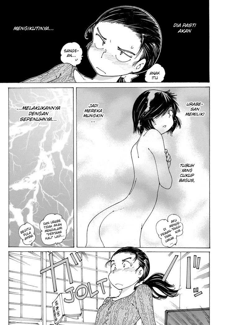 Nazo no Kanojo X chapter 87 halaman 15