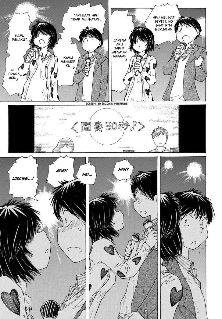Nazo no Kanojo X chapter 87 halaman 17