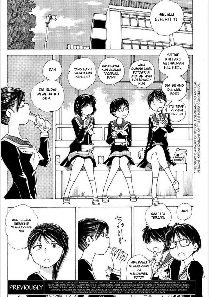 Nazo no Kanojo X Bab 88 halaman 3