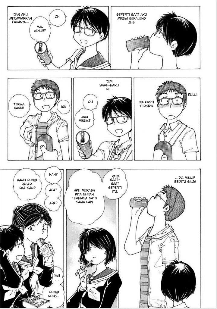 Nazo no Kanojo X Bab 88 halaman 5