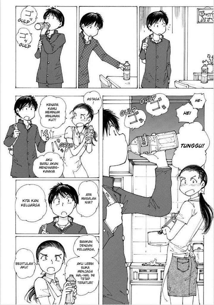 Nazo no Kanojo X Bab 88 halaman 12