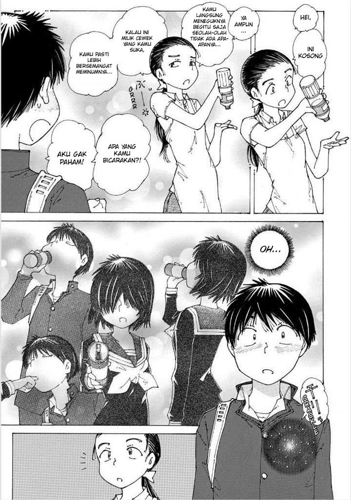 Nazo no Kanojo X Bab 88 halaman 13