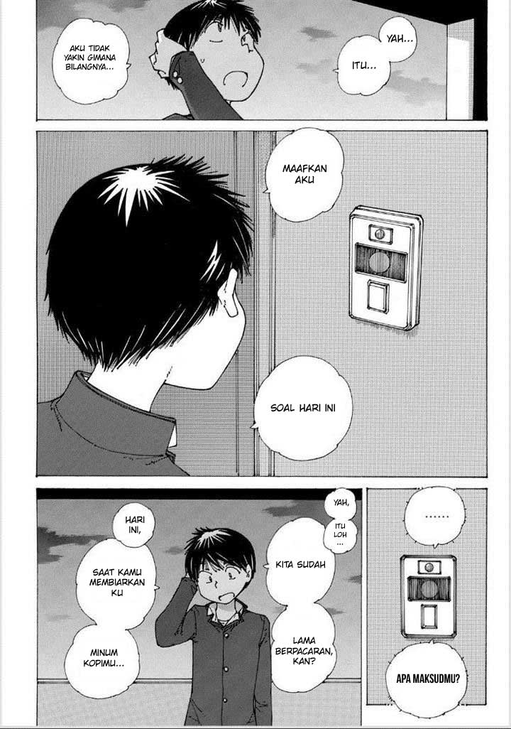 Nazo no Kanojo X Bab 88 halaman 16