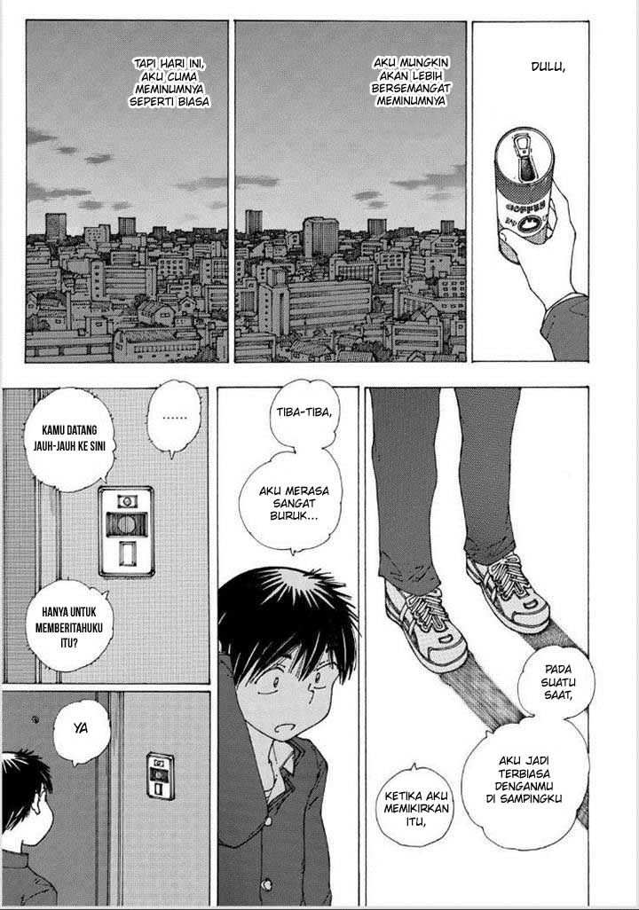 Nazo no Kanojo X Bab 88 halaman 17