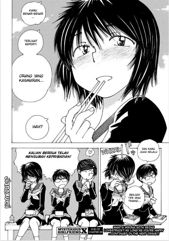 Nazo no Kanojo X Bab 88 halaman 24