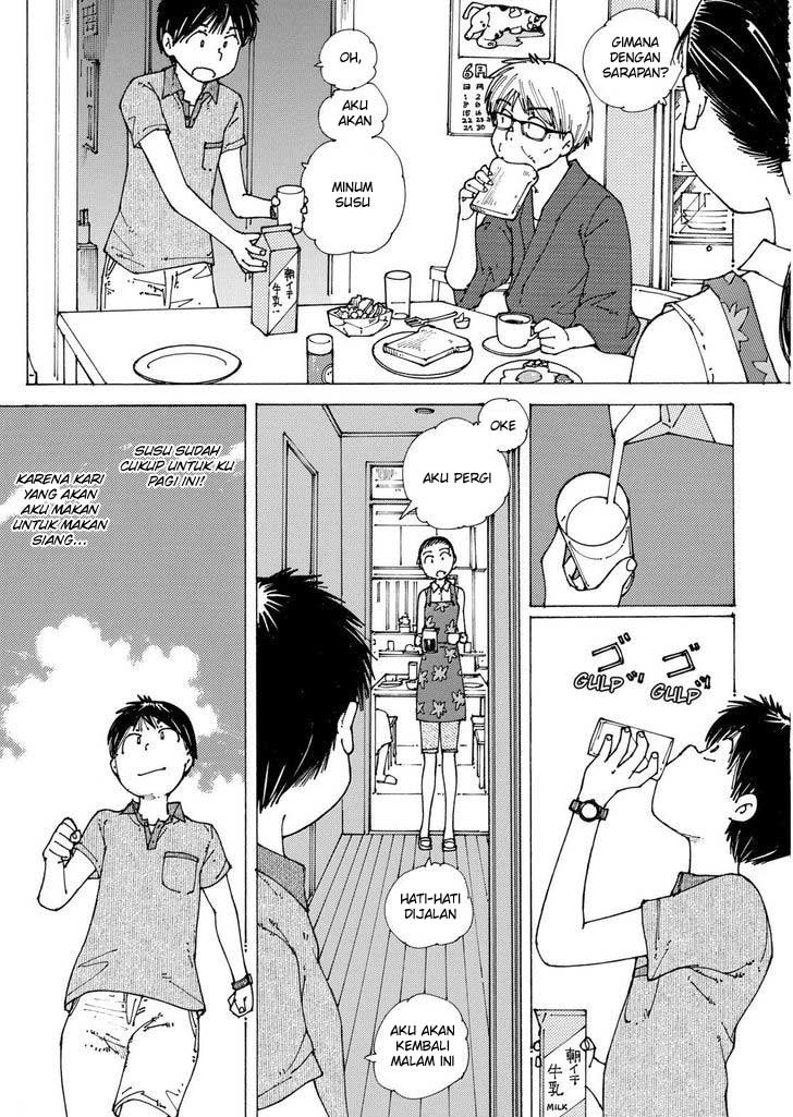 Nazo no Kanojo X Bab 89 halaman 7