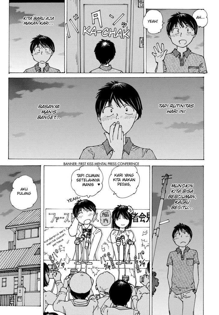 Nazo no Kanojo X Bab 89 halaman 23