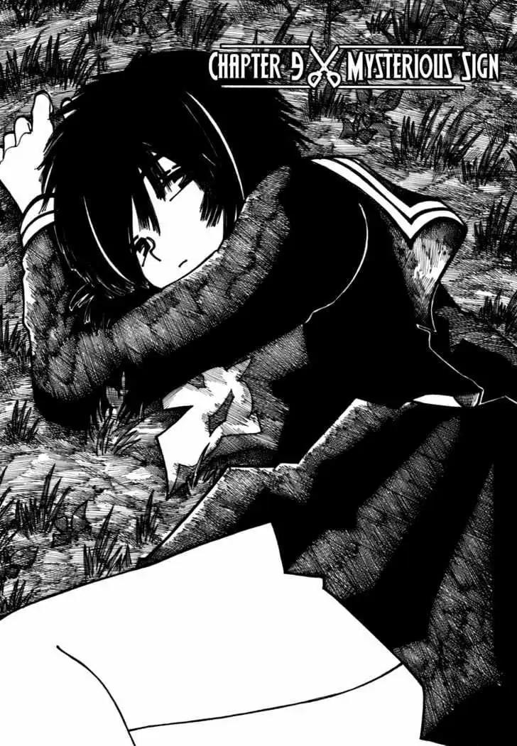 Nazo no Kanojo X chapter 9 halaman 1