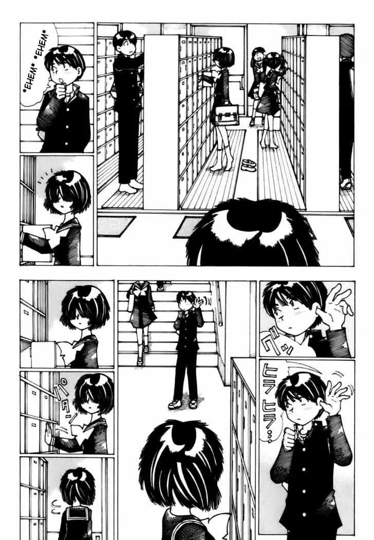 Nazo no Kanojo X chapter 9 halaman 6