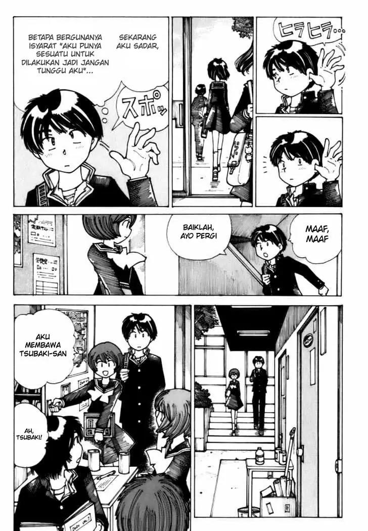 Nazo no Kanojo X chapter 9 halaman 7