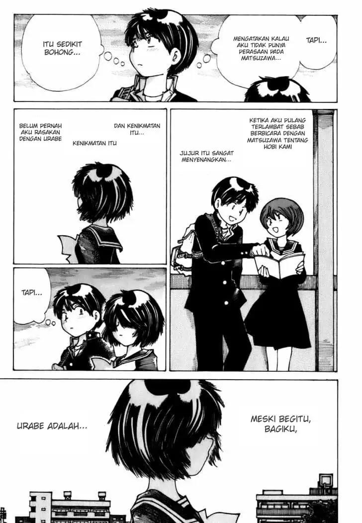Nazo no Kanojo X chapter 9 halaman 15