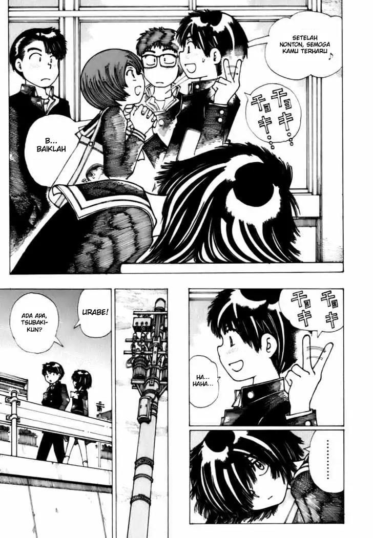 Nazo no Kanojo X chapter 9 halaman 17
