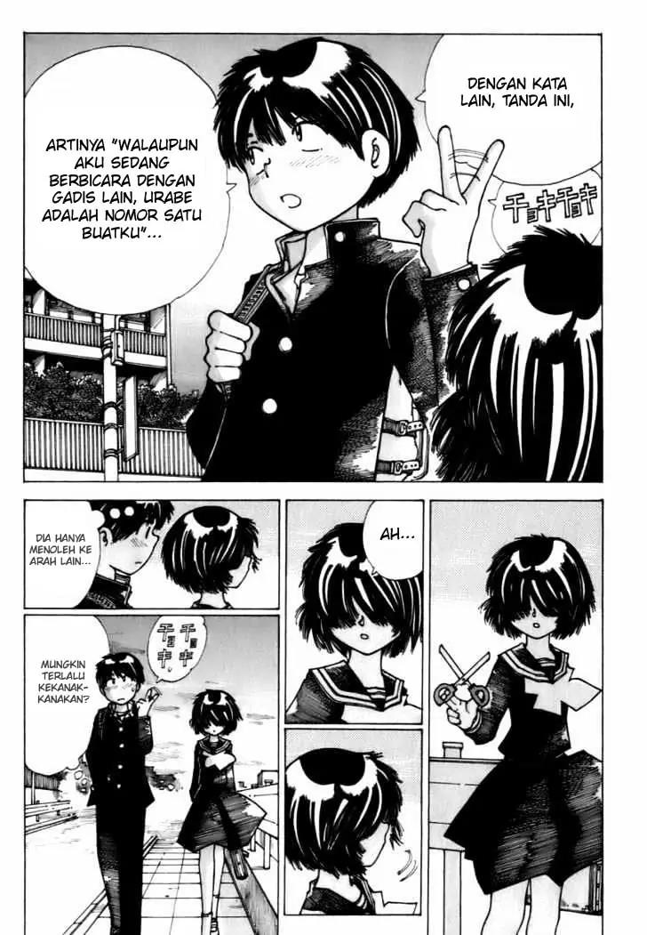 Nazo no Kanojo X chapter 9 halaman 19