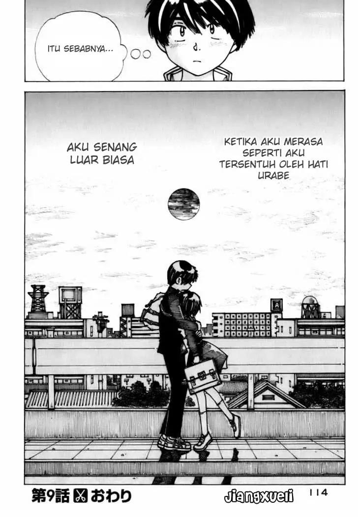 Nazo no Kanojo X chapter 9 halaman 24